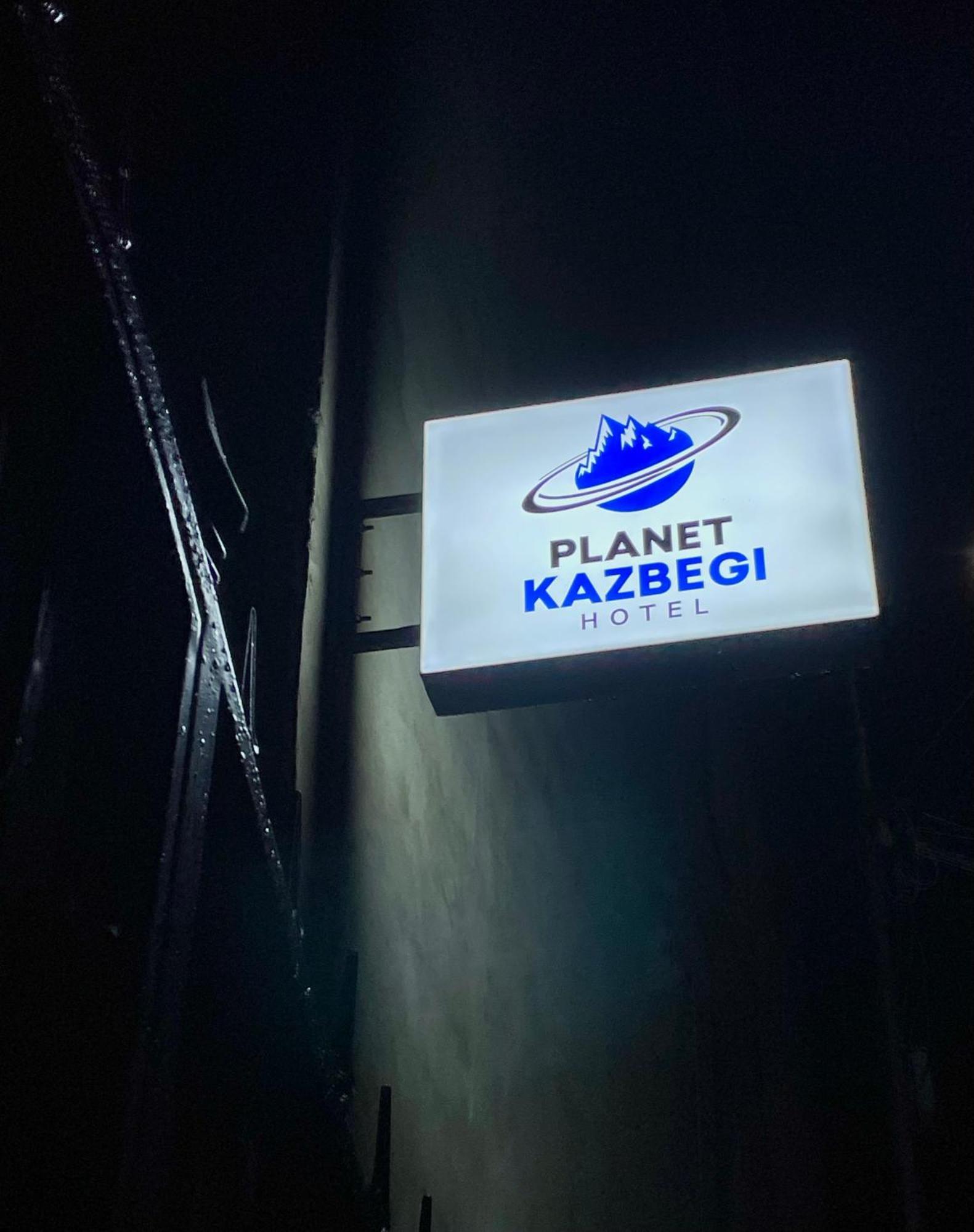 Planet Kazbegi Hotel Luaran gambar